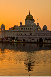 Punjab